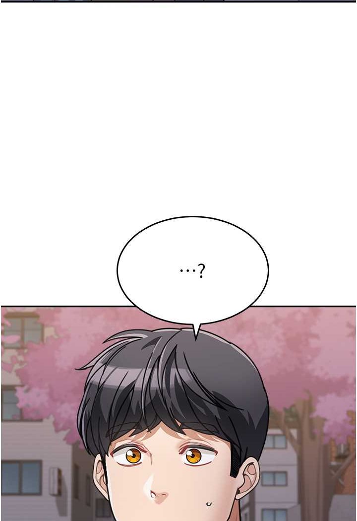 16P - 童颜继母