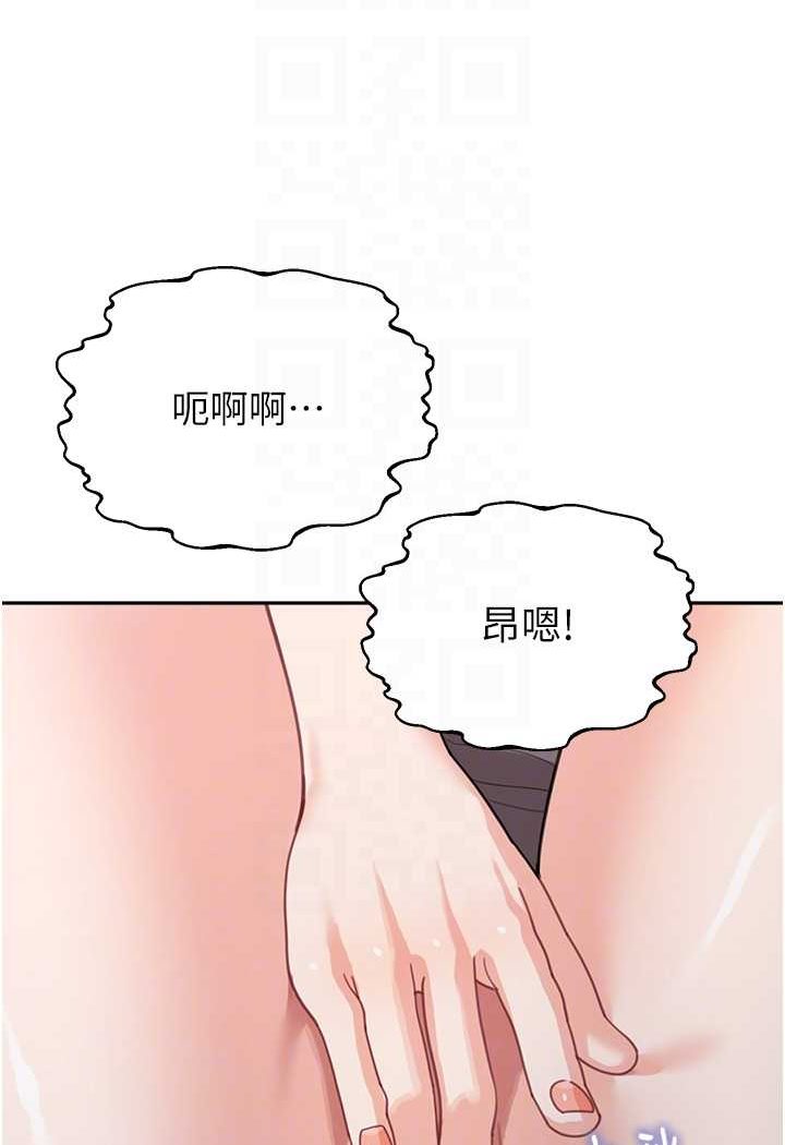 38P - 童颜继母