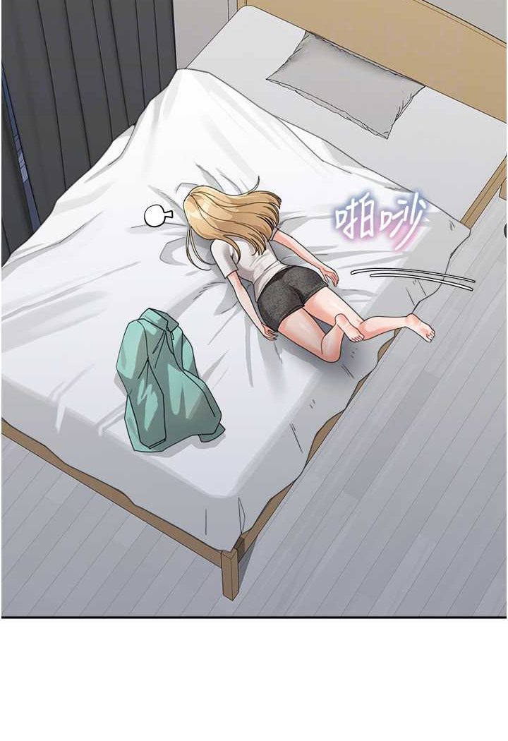 51P - 童颜继母