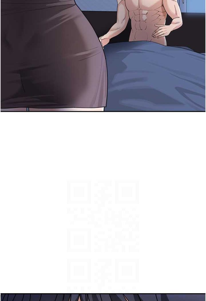69P - 童颜继母