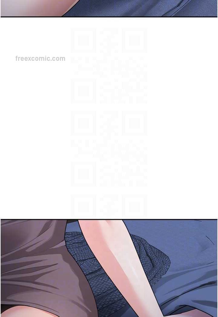 80P - 童颜继母