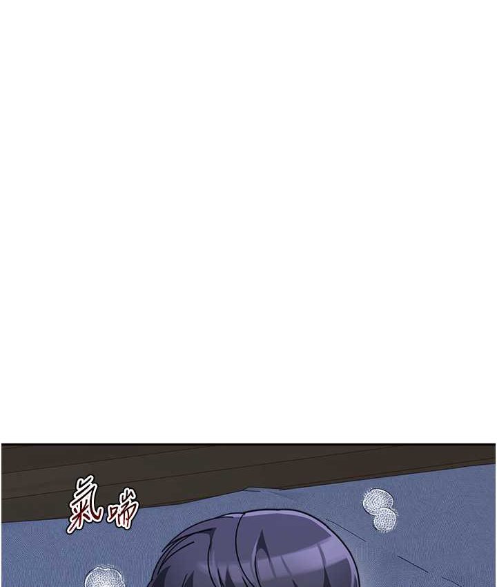 132P - 童颜继母