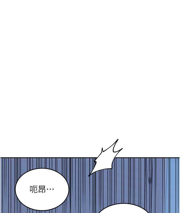74P - 童颜继母