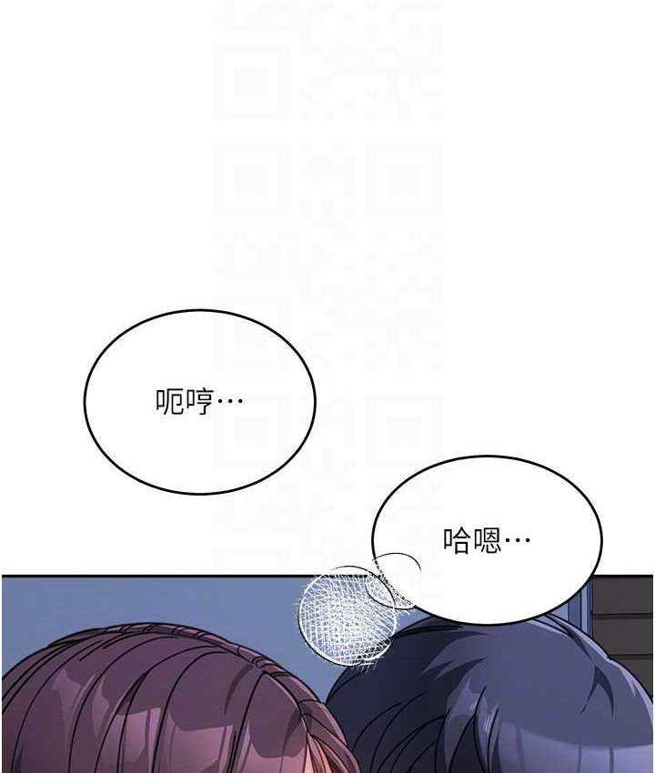 91P - 童颜继母