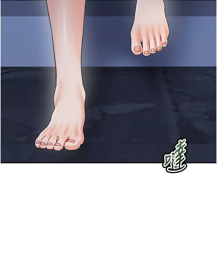 128P - 童颜继母
