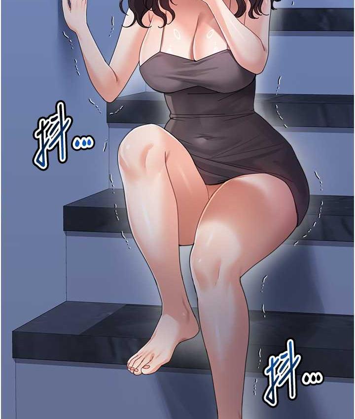 134P - 童颜继母