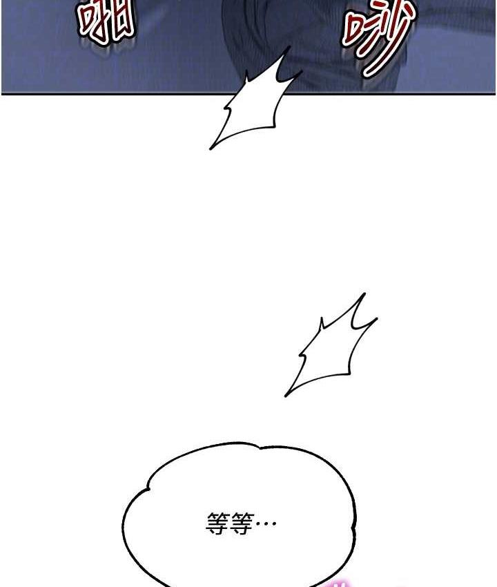 47P - 童颜继母