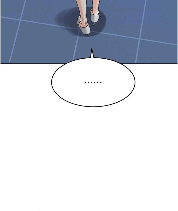 116P - 童颜继母