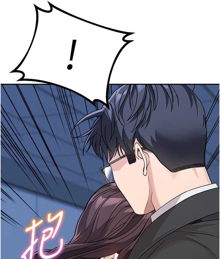 117P - 童颜继母