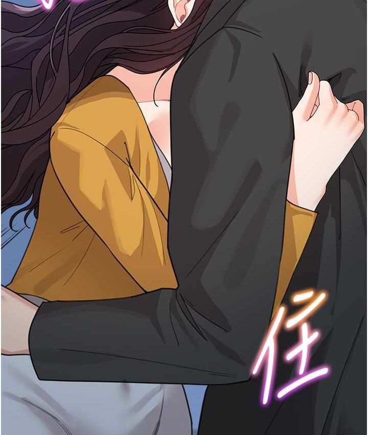118P - 童颜继母