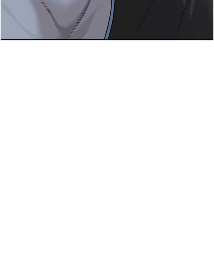 119P - 童颜继母
