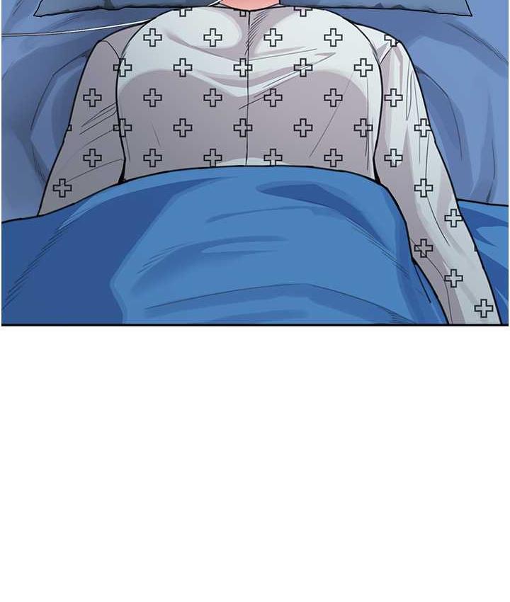 129P - 童颜继母