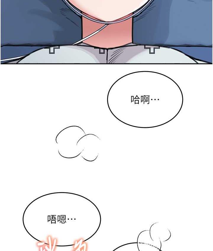 131P - 童颜继母