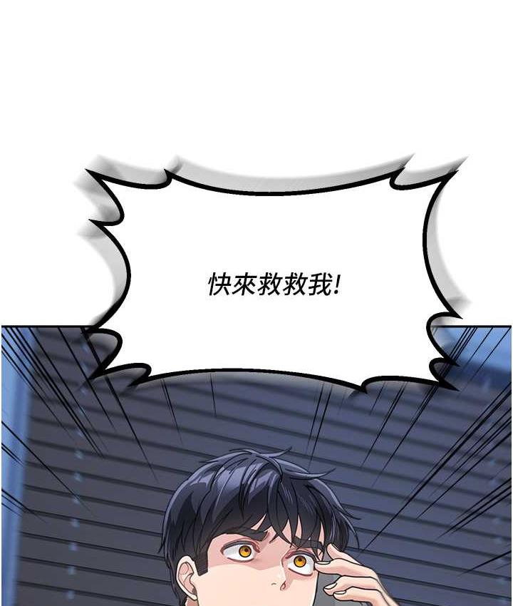 160P - 童颜继母