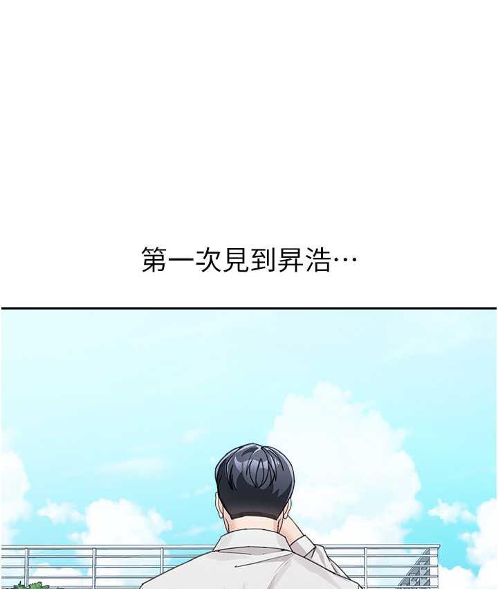 38P - 童颜继母