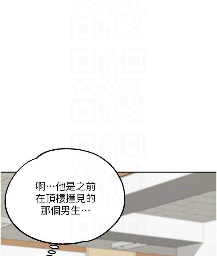 46P - 童颜继母