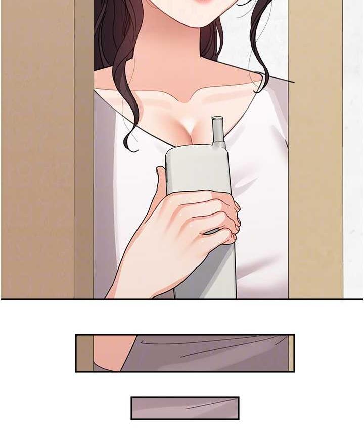 62P - 童颜继母