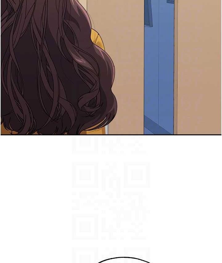 99P - 童颜继母