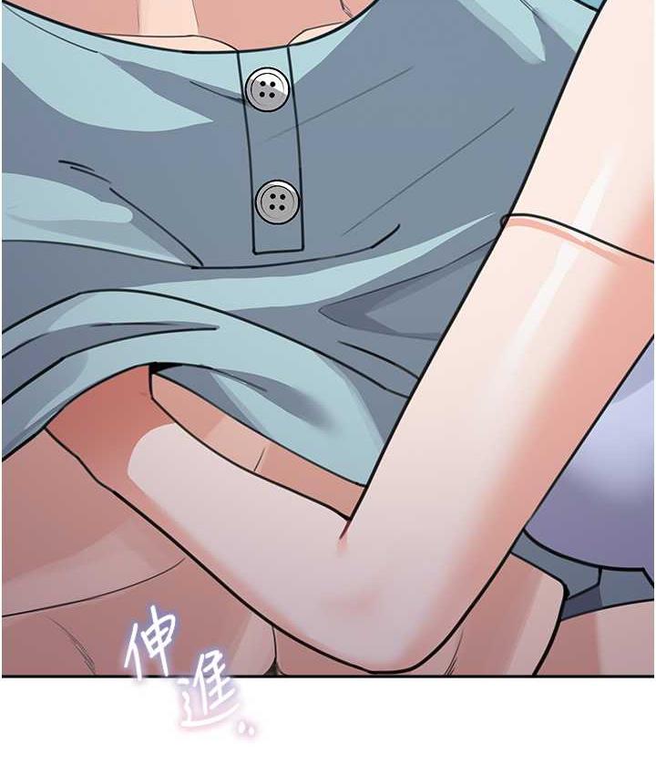 134P - 童颜继母