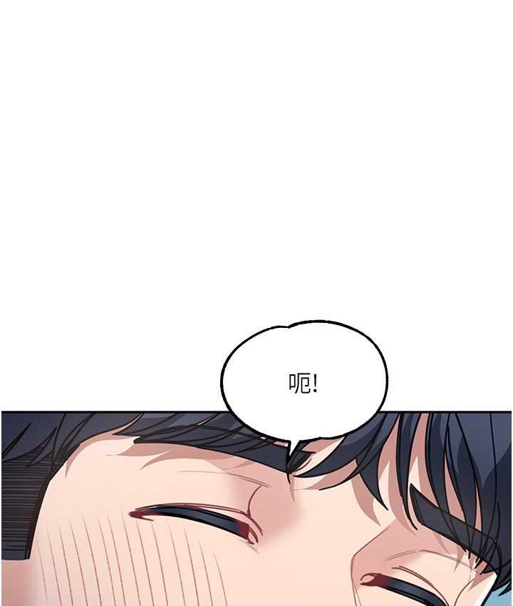 135P - 童颜继母