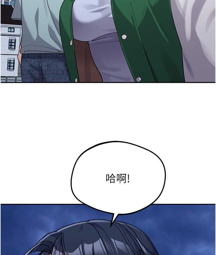 54P - 童颜继母