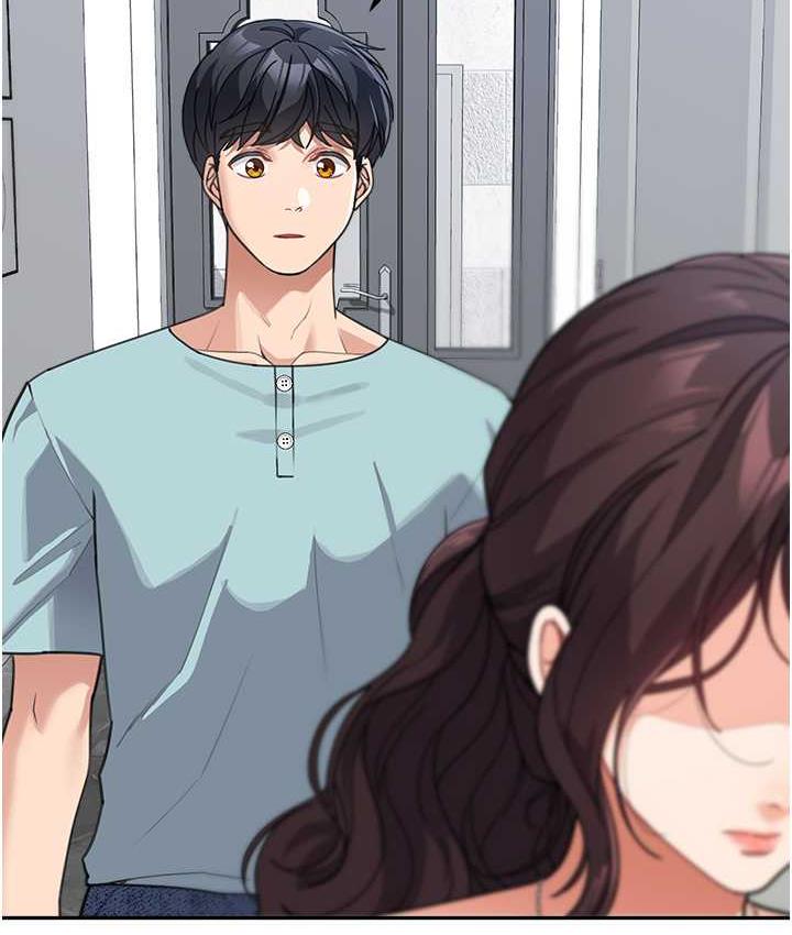 137P - 童颜继母