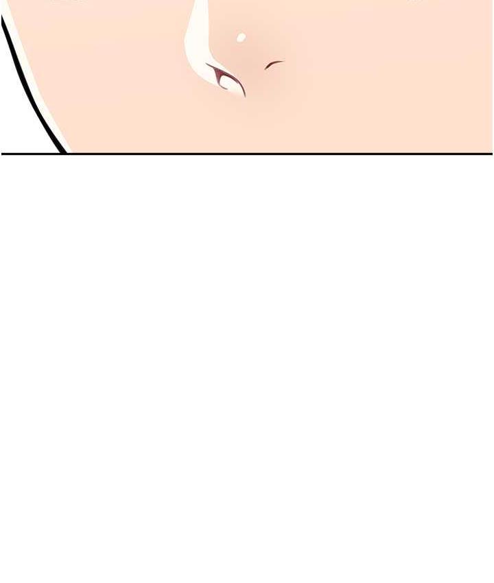 160P - 童颜继母