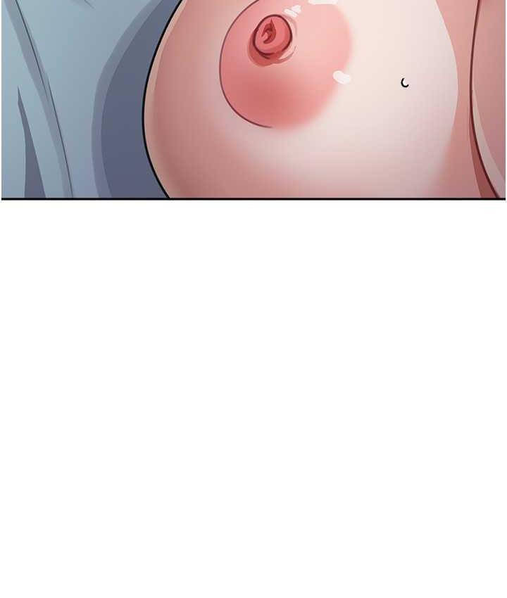 43P - 童颜继母