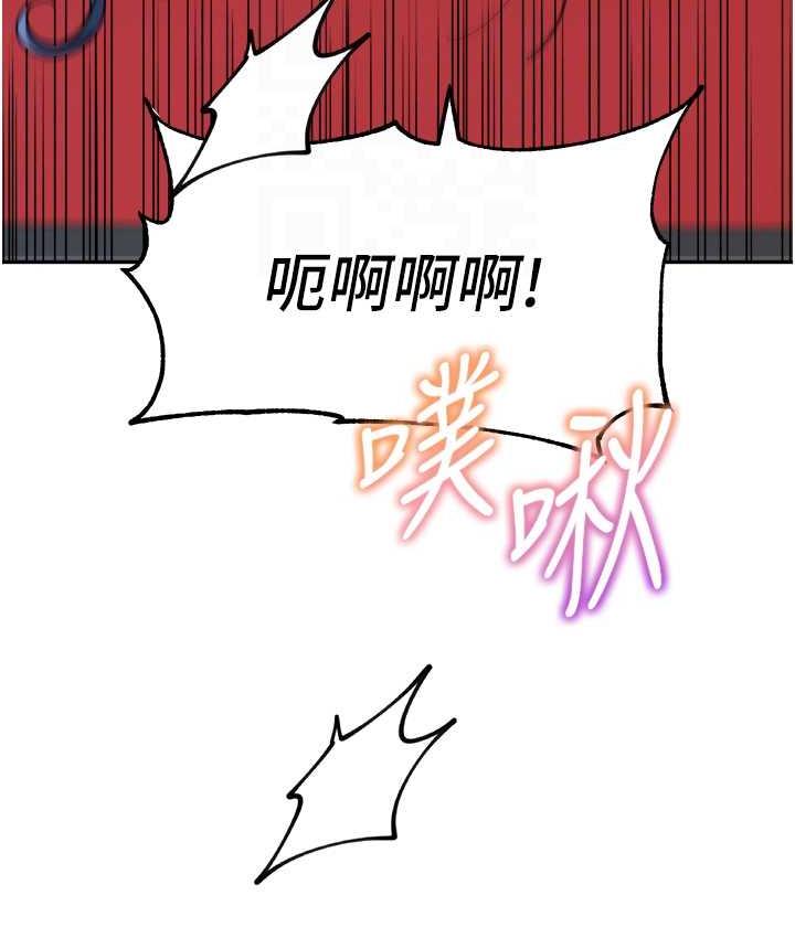 61P - 童颜继母