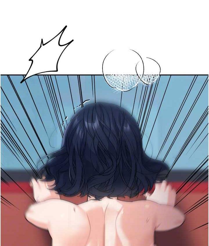 70P - 童颜继母