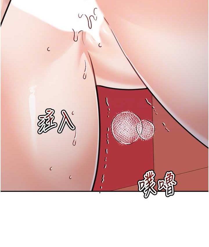 74P - 童颜继母