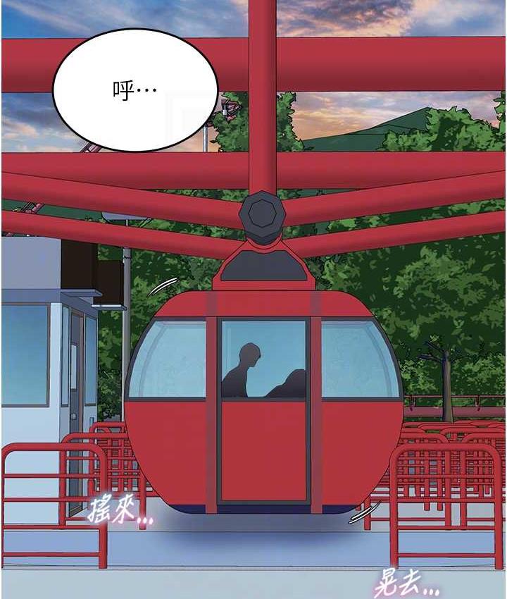 78P - 童颜继母
