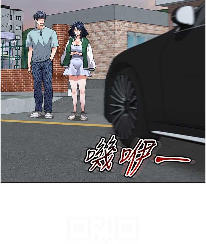 96P - 童颜继母