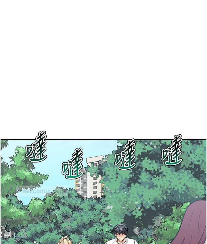 105P - 童颜继母