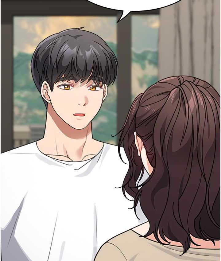 143P - 童颜继母