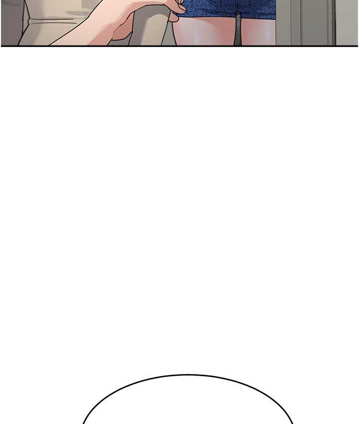 149P - 童颜继母
