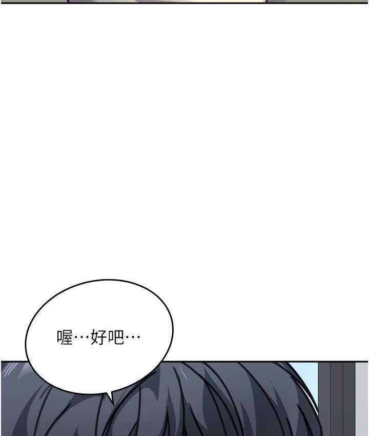 27P - 童颜继母