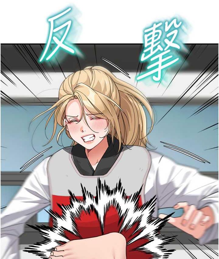 39P - 童颜继母