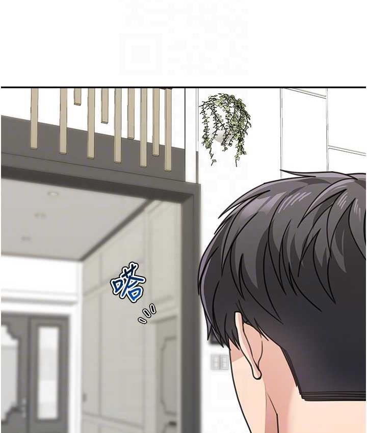 91P - 童颜继母