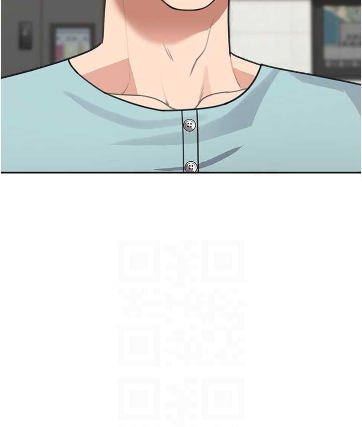 94P - 童颜继母