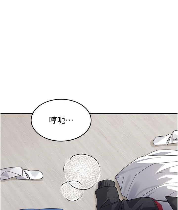 126P - 童颜继母