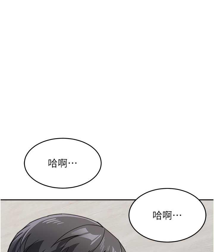 131P - 童颜继母