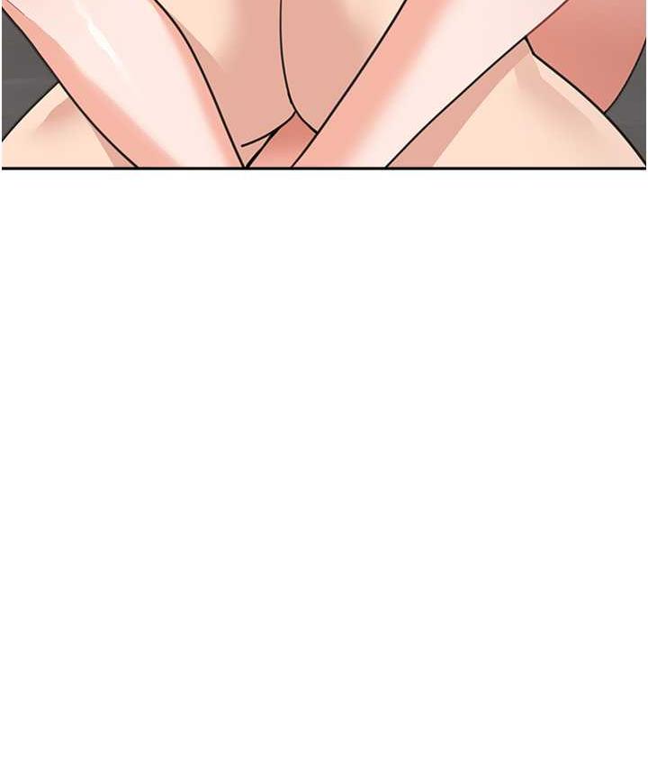 136P - 童颜继母