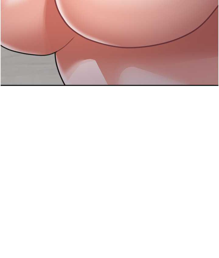 157P - 童颜继母