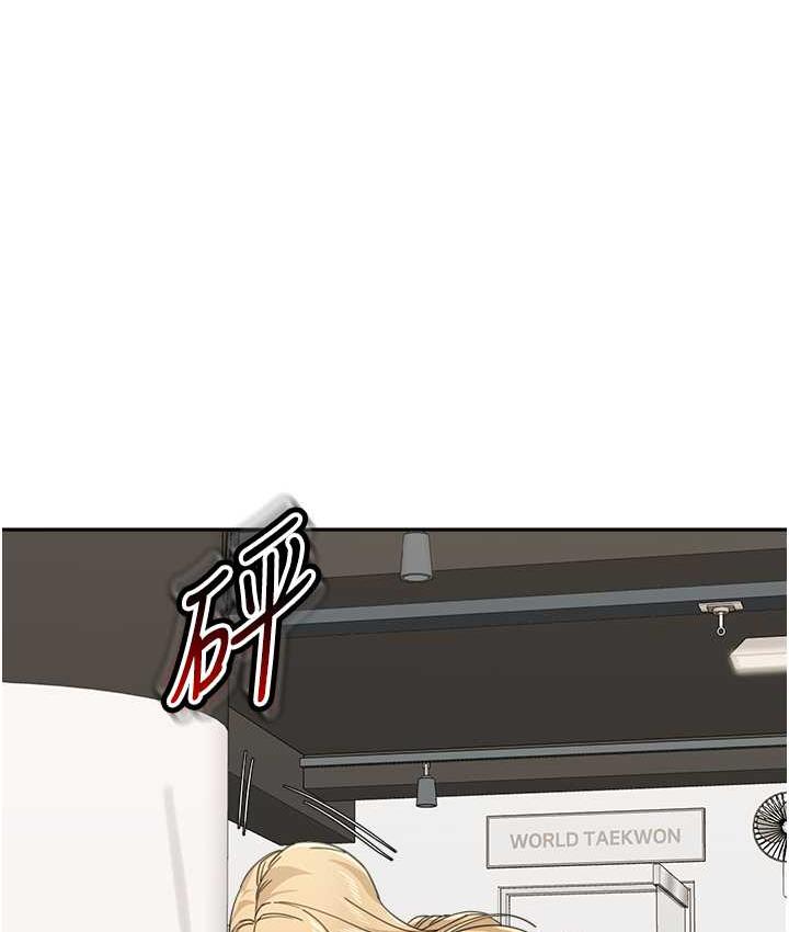43P - 童颜继母
