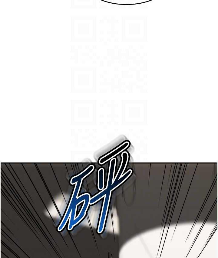 47P - 童颜继母