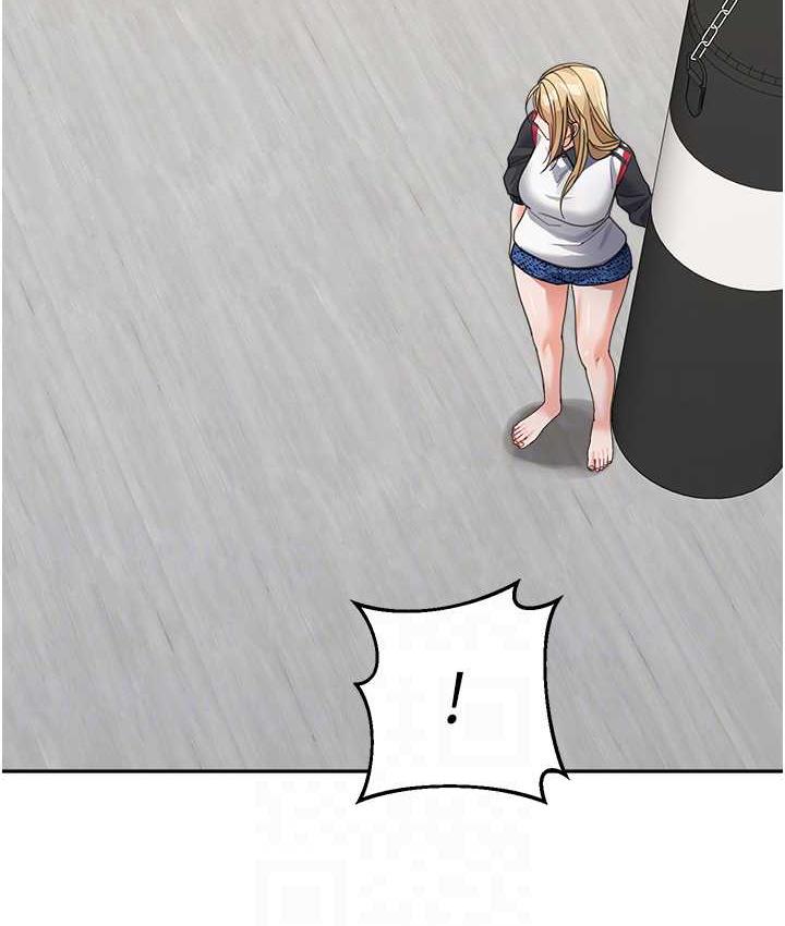 59P - 童颜继母