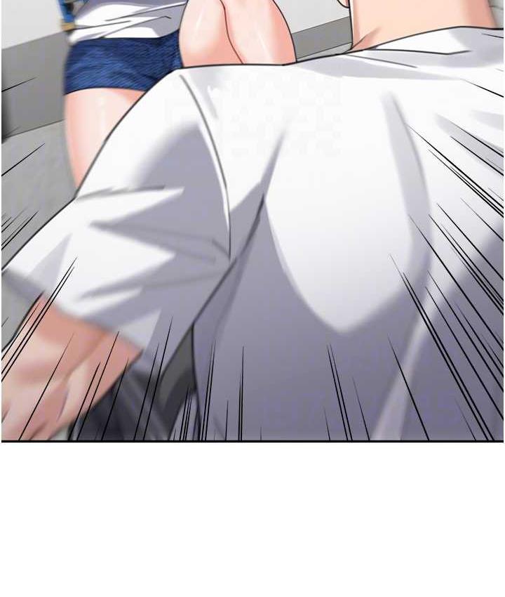 74P - 童颜继母