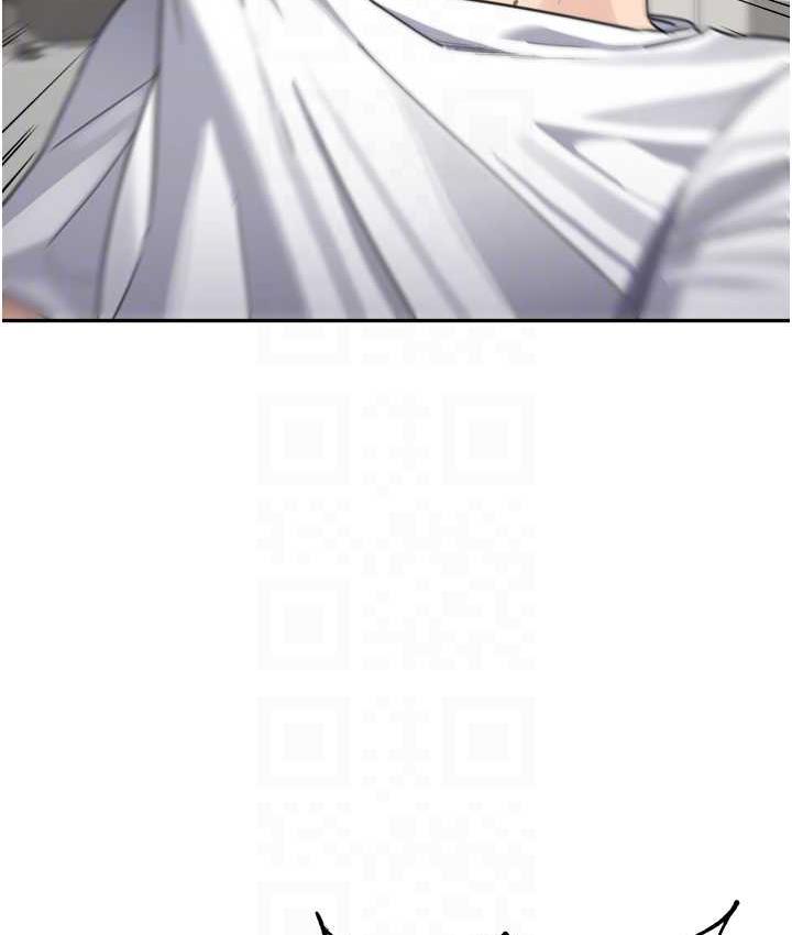 79P - 童颜继母