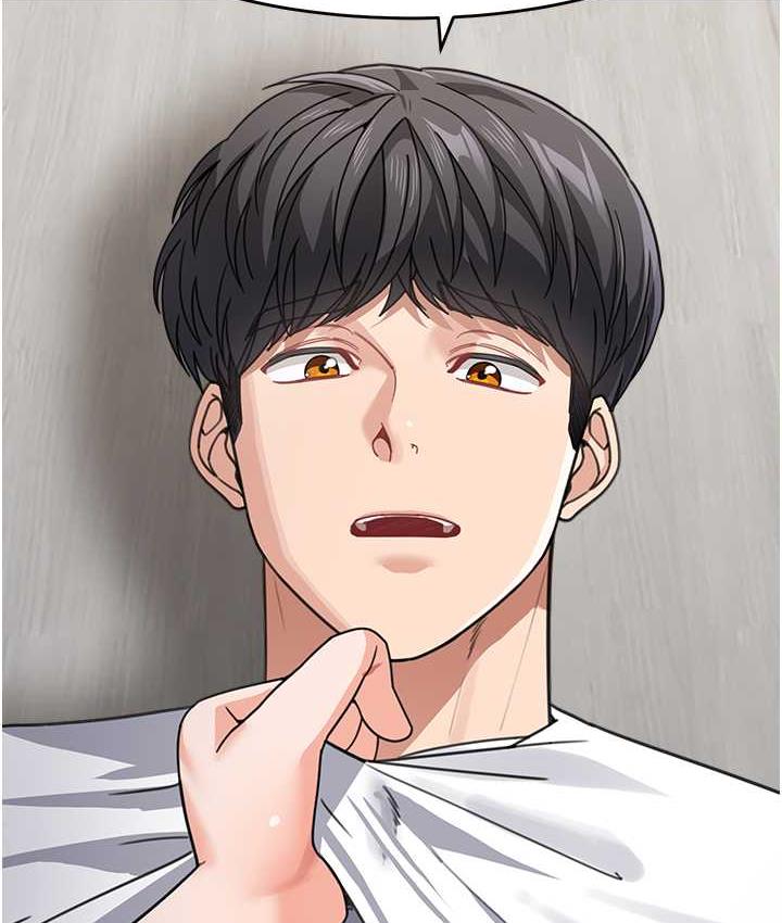 83P - 童颜继母